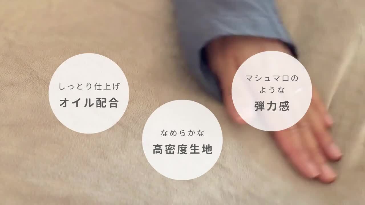 希少『ＥＴＲＯ』セミダブルクイックシーツ ボックスシーツセミダブル|ホームセンター通販はDCMオンライン