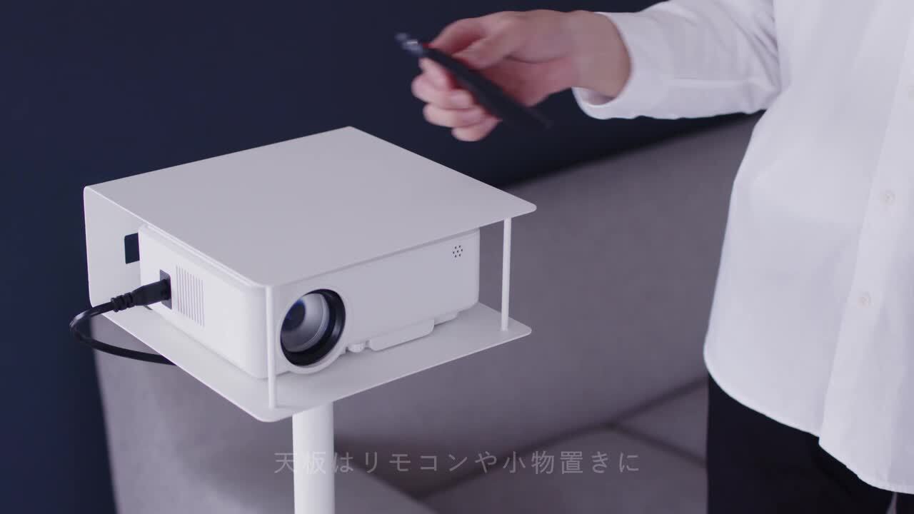 北海道の古着屋さん専用 プロジェクター スタンド付 楽天市場