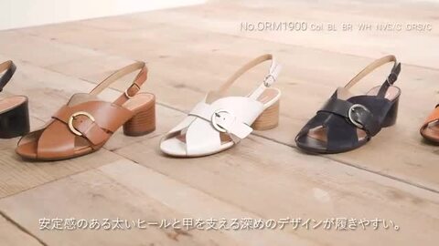 楽天市場】【ポイント5倍・セール】サンダル ミュール 痛くない