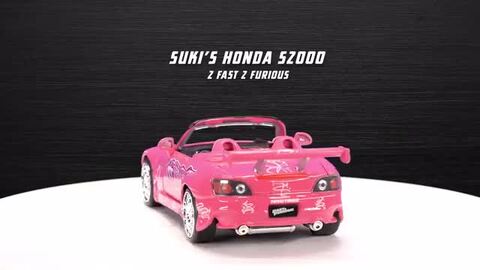 楽天市場】ワイルドスピード ミニカー 1/24 ダイキャストカー