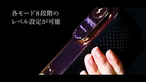 楽天市場】ビートツー ビート2 クール 脱毛器 CLEAR SP Biito2