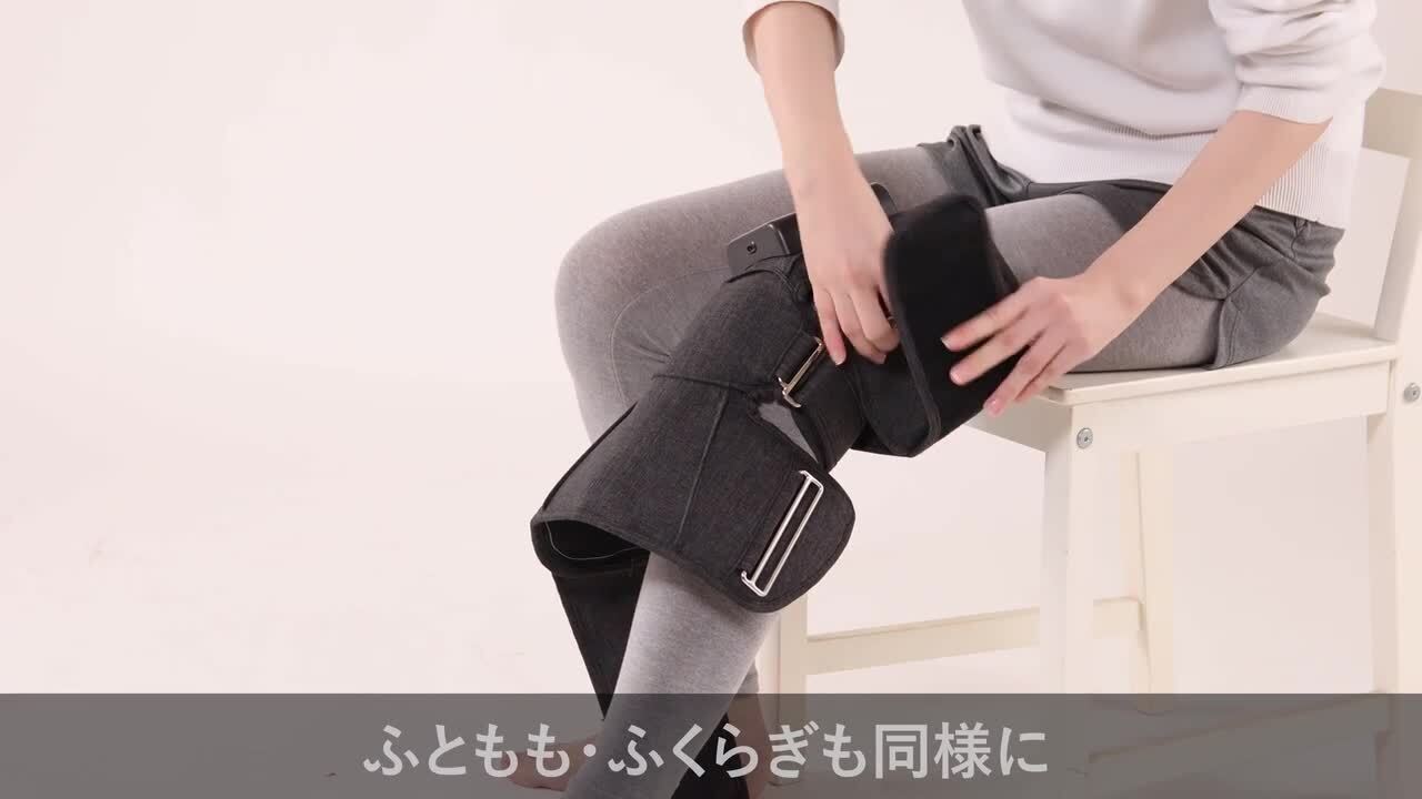 aclxua さま 専用 ひざカツ マッサージャー AX-HJ225 – アテックスダイレクト