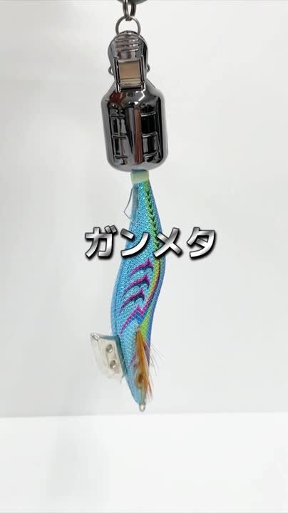 激レア　限定品　イルメリア・フォン・ラインウェバー アクリルカラビナ 非売品 ソードアート・オンライン ウェットカラーシリーズ アクリル