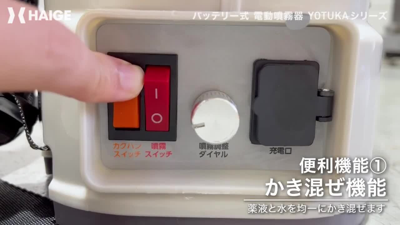 ハヤブサ MkⅢ ポータブル手動式赤道儀 バッテリーレス