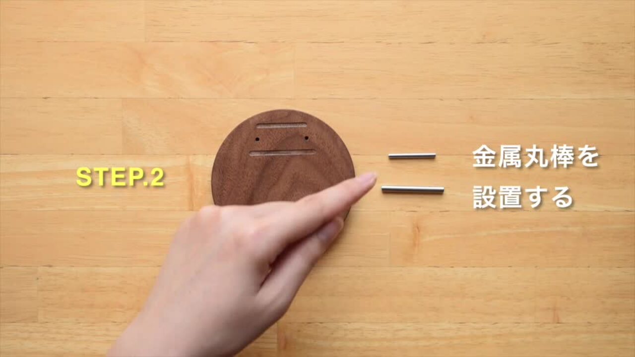 楽天市場】【 Hacoa 公式 】 ミニカリンバ 民族楽器 手作り