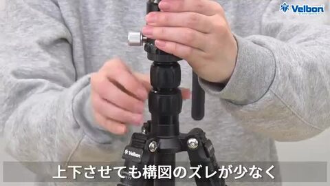 楽天市場】Velbon(ベルボン) トラベルカーボン三脚 4段 楽天市場】Velbon(ベルボン) トラベルカーボン三脚 4段