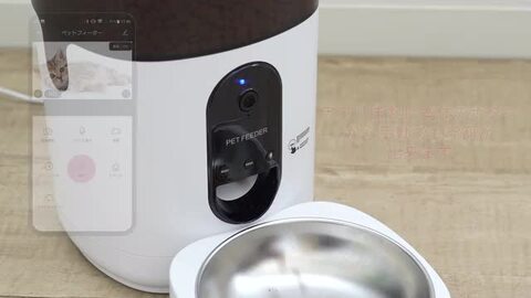 楽天市場】Ciaobot (チャオボット) 自動給餌器 猫 大容量 6L