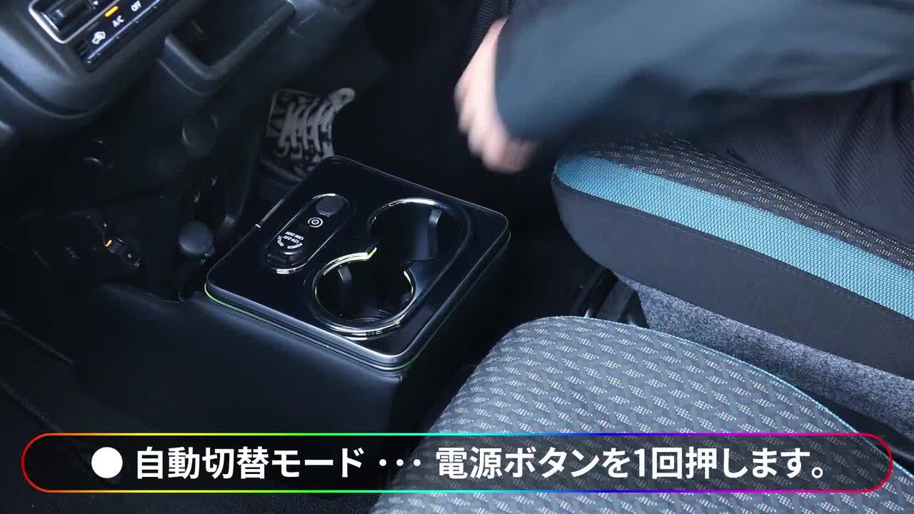 楽天市場】【15日まで / 全品P10倍】【予約】ハスラー