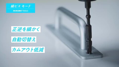 楽天市場】[最新モデル｜プラスチックケースのみ]Hikoki