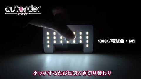 ⭐️1/9まで休止中さま　のみ購入可能⭐️アップライト　スタンダード　取説あり 楽天市場】＼マラソン限定！5%OFF&P5倍UP／【即納】autorder