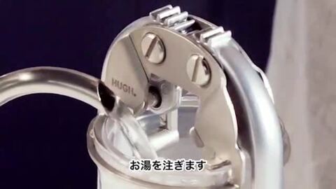 楽天市場】レバー式 エスプレッソメーカー レバープレッソ LEVERPRESSO