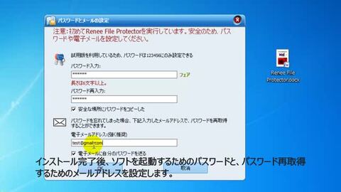 未使用　匿名配送　送料込　即購入OK　SDVTP-002　パラレル PDFファイルをプリントすると、「016-799」が表示される：富士