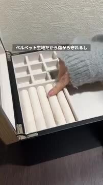 ひろ32　　joujou アクセサリーケース大 ひろ32 joujou アクセサリーケース大 7.jpg