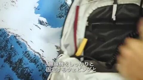 bca STASH 30 バックパック　バックカントリー　BC BCA Stash™ 30 Backpack 2025 | Backcountry Access