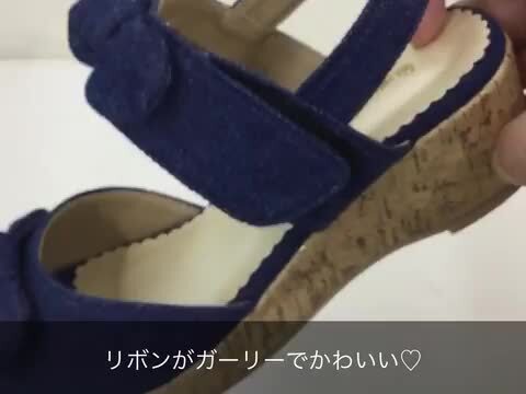 Nine West*ジュート*リボン*コルク*ウェッジ*サンダル/Comiele Nine West*ジュート*リボン*コルク*ウェッジ*サンダル/Comiele