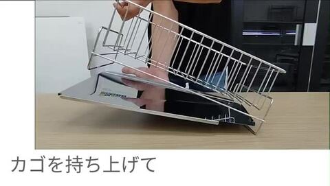 楽天市場】【ポイント10倍】 ビーワーススタイル 斜めに水が