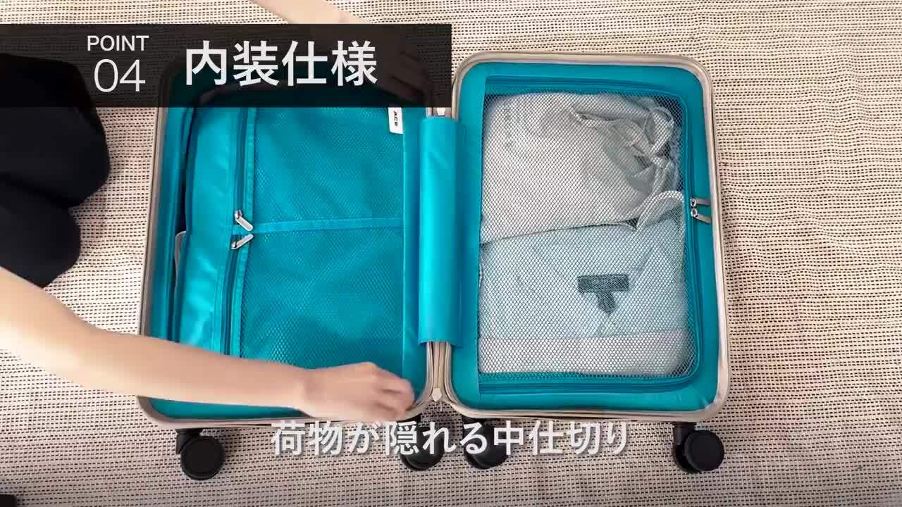 楽天市場】【エース公式】 スーツケース ハードケース Lサイズ