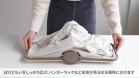 楽天市場】衣類乾燥機 小型 乾燥機 コンパクト 1人暮らし