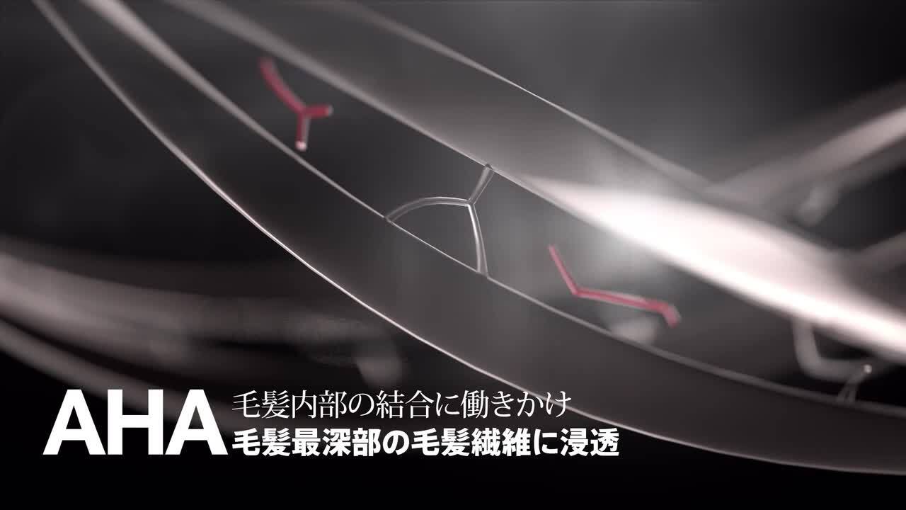 楽天市場】【A倉庫】【 送料無料/正規販売店 】WELLA《 アル