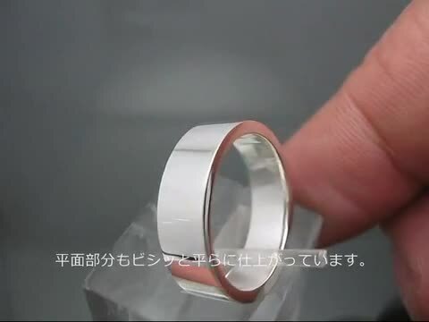 平打ちシルバーリング 6mm シルバー925 ペアリングにも最適 (男性用 女性用 メンズ レディース シンプル 結婚 指輪 マリッジリング  刻印可 刻印無料 銀) ブライトネスシルバー