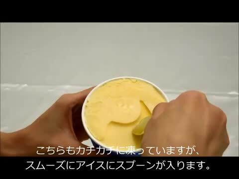 楽天市場】【2点で10％OFF!】送料無料 (規格内) 動画あり☆スッと