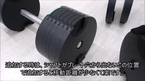 バーベル SH_12JYCV2109.jpg