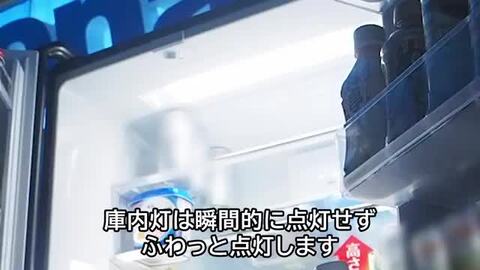 たっぷり入っておいしさもキープ! パナソニックの6ドア冷蔵庫 たっぷり入っておいしさもキープ! パナソニックの6ドア冷蔵庫
