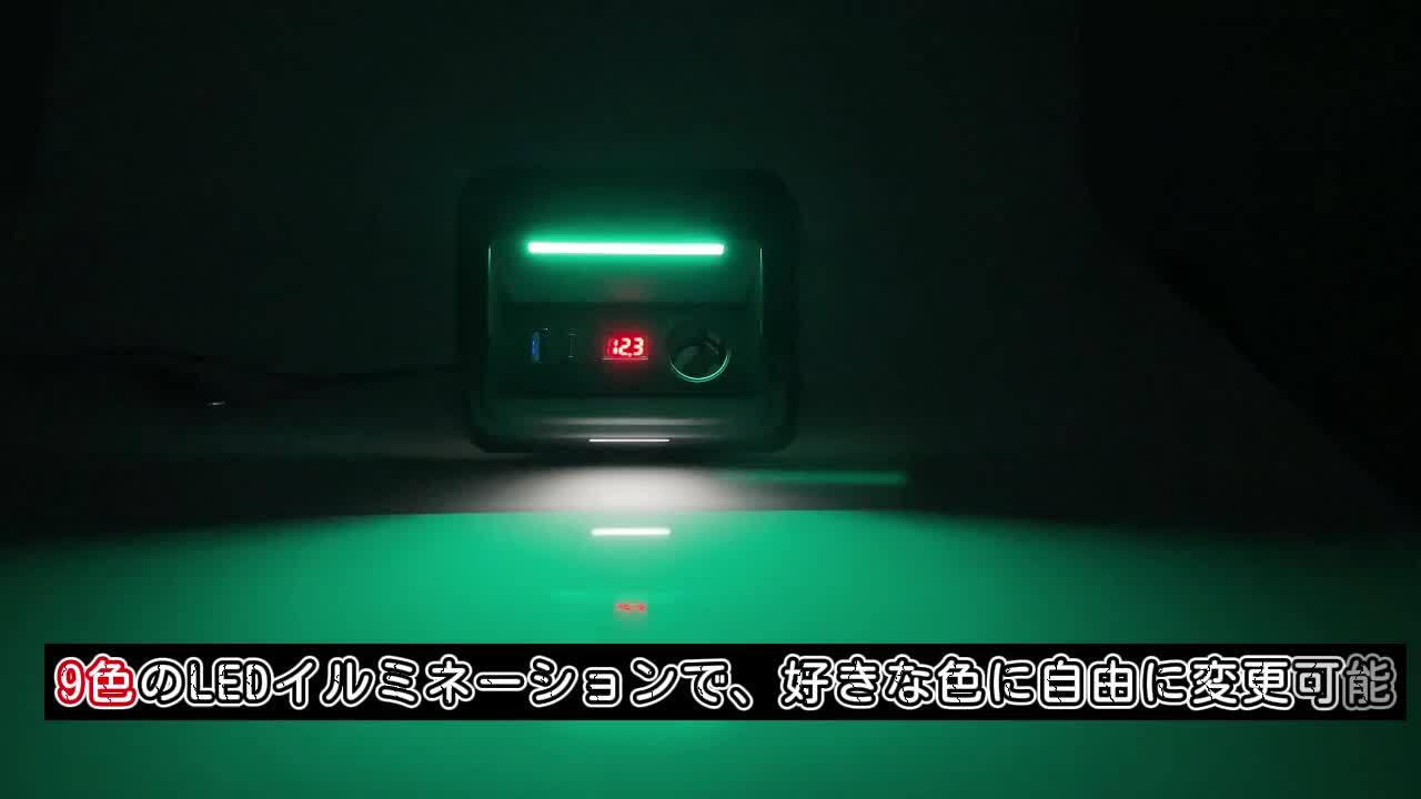 楽天市場】【即納】autorder 増設電源ユニット エブリイ ワゴン