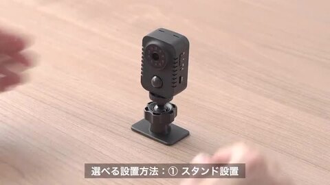 52⬜︎SANWAサプライ ワイヤレスカメラMT0219-1 周辺機器 ｜通販ならサンワダイレクト