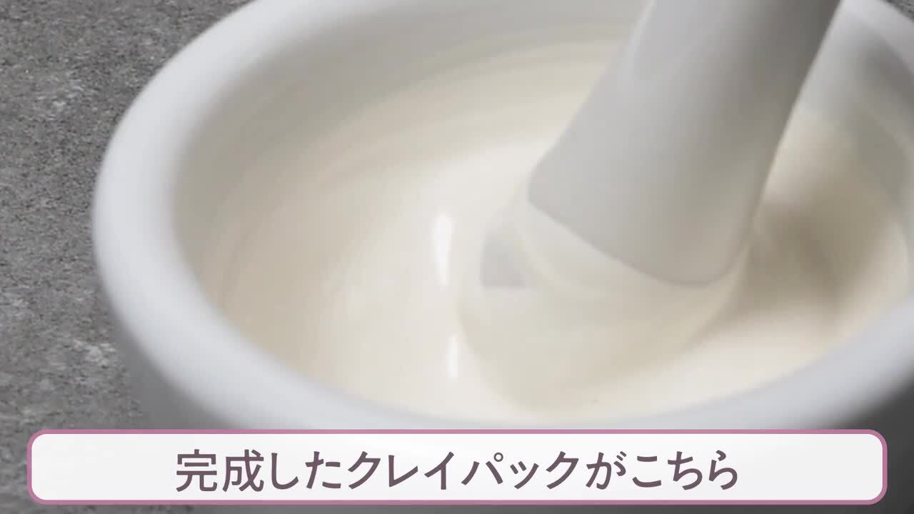 お得な1kg❣️ホワイトクレイパウダー　カオリン　泥パック　ターンオーバー 楽天市場】ホワイトカオリン 粉末 クレイパック 泥パック