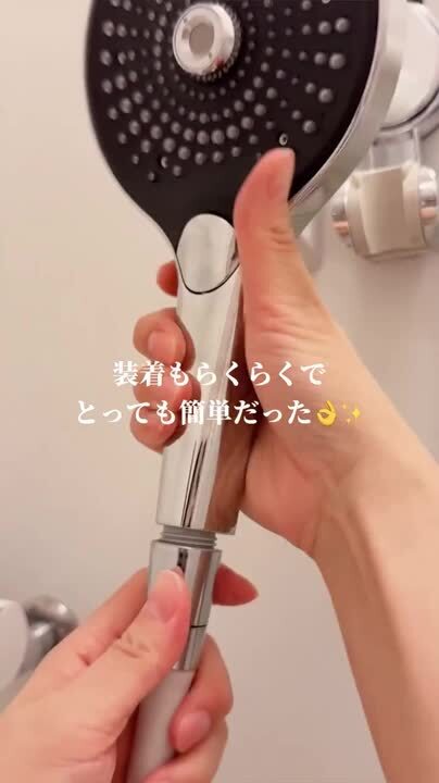 【緊急大幅値下げ50%OFF】ナノバブル発生するスケルトンタイプのシャワーヘッド 楽天市場】【マラソン限定☆75%OFFクーポンで4,950円