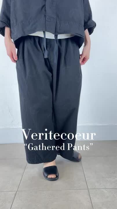 楽天市場】Veritecoeur(ヴェリテクール)ギャザー パンツmade in