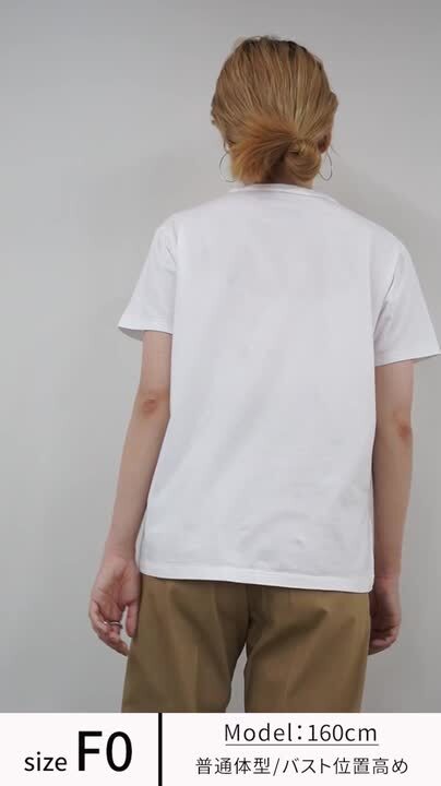 楽天市場】SHINZONE（シンゾーン） カラー別注 パックTシャツ