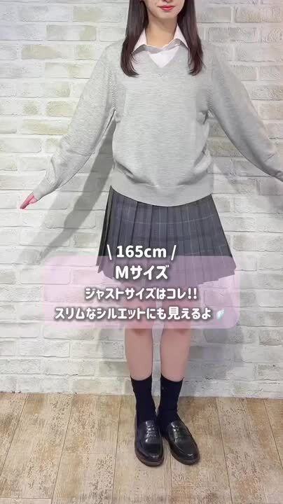 楽天市場】スクールセーター 女子 無地 春 夏 送料無料【CONOMi