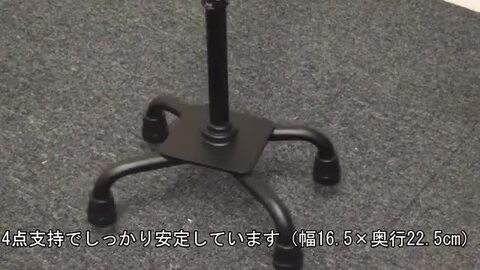せな様オーダー4点 楽天市場】介護 杖 自立式 多点・四点杖 ステッキ