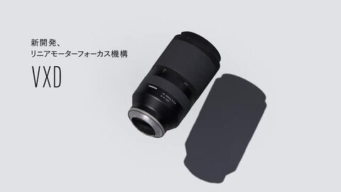 楽天市場】（レビューでレンズキャッププレゼント）【レンズ保護フィルター付！】タムロン70-180mm F/2.8 Di III VXD  ソニーEマウント用【A056SF】 : ホームショッピング