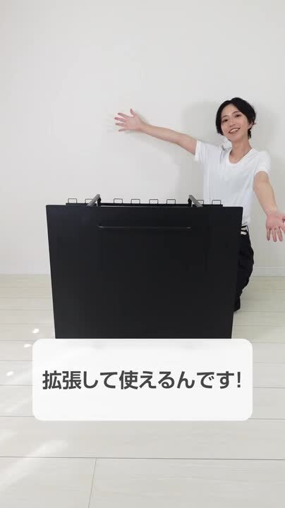 楽天市場】拡張式 ダストワゴン 〈選べる フタ有/無〉 最大 6/8