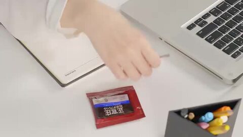 WayV 中華 正官庄 2.0 テン　2枚セット 楽天市場】【エントリーで最大P110％還元】【正官庄 日本公式