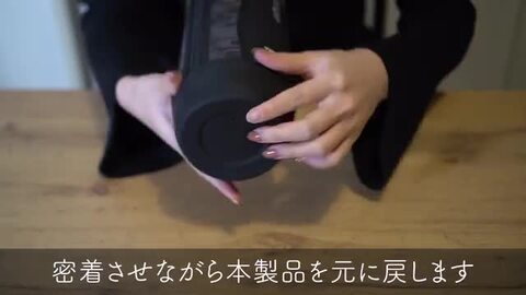 【りこ84さま】水筒カバーオーダー 水筒底カバー シリコンボトルカバー Mサイズ – ハウジー