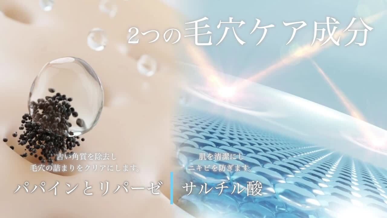 楽天市場】公式 【 KYOGOKU クリスタルブライト スパークリング