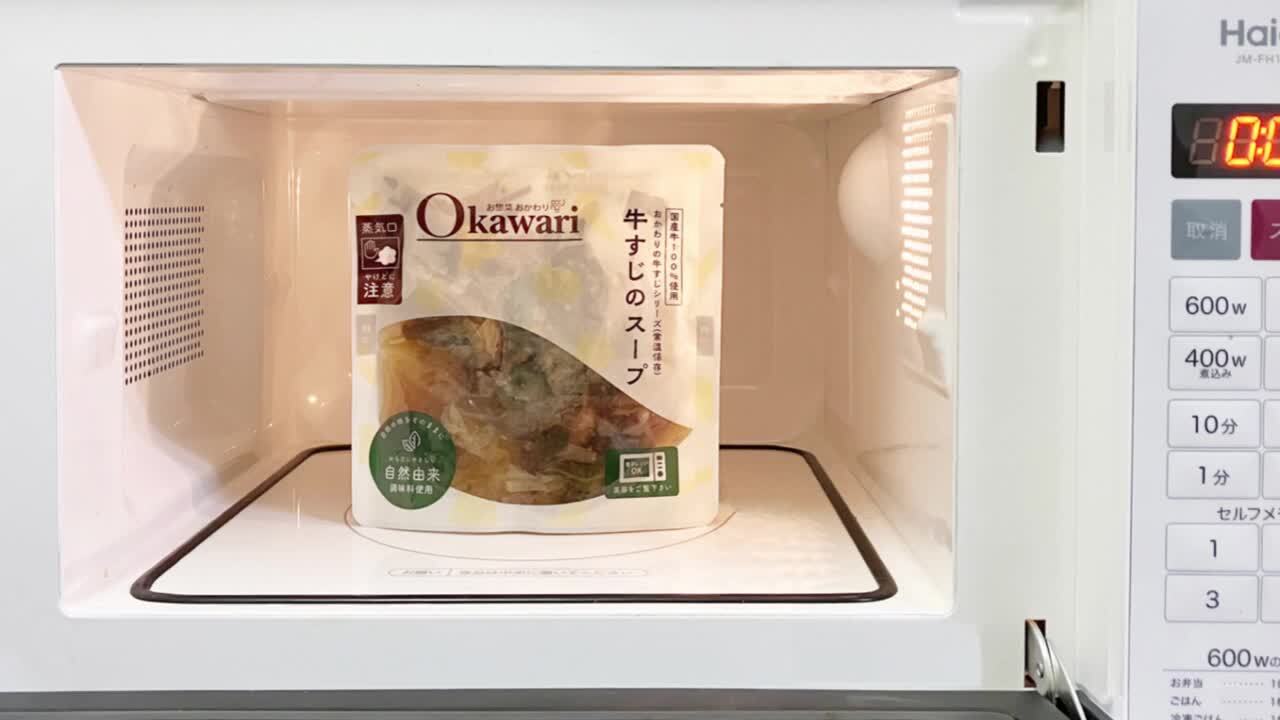 すらいむ様リクエスト レトルト食品まとめ売り すらいむ様リクエスト レトルト食品まとめ売り