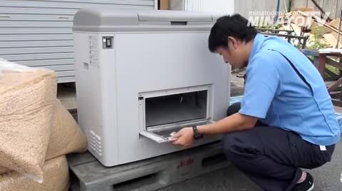 楽天市場】静岡製機 エコロンポ専用 エコロンポ菌 : ミナトワークス