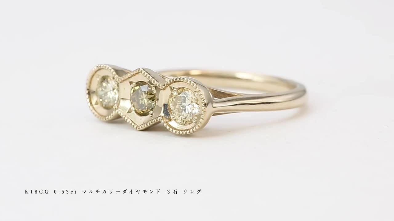 K18 マルチカラー 指輪 グリーンbizoux Bizoux シフォン リング K18