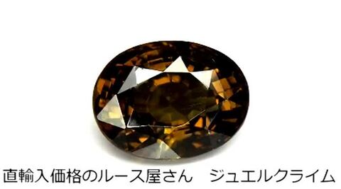 145【訳あり新品】本鼈甲　バラ甲＋黒甲　金張り　定価20万 1032236-11.jpg