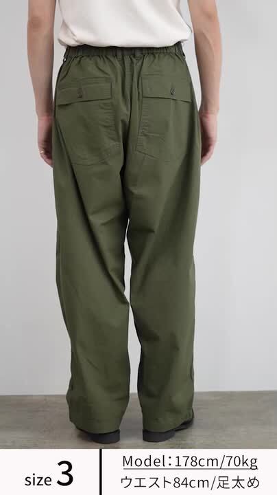 楽天市場】【10％OFFクーポン対象】ORDINARY FITS