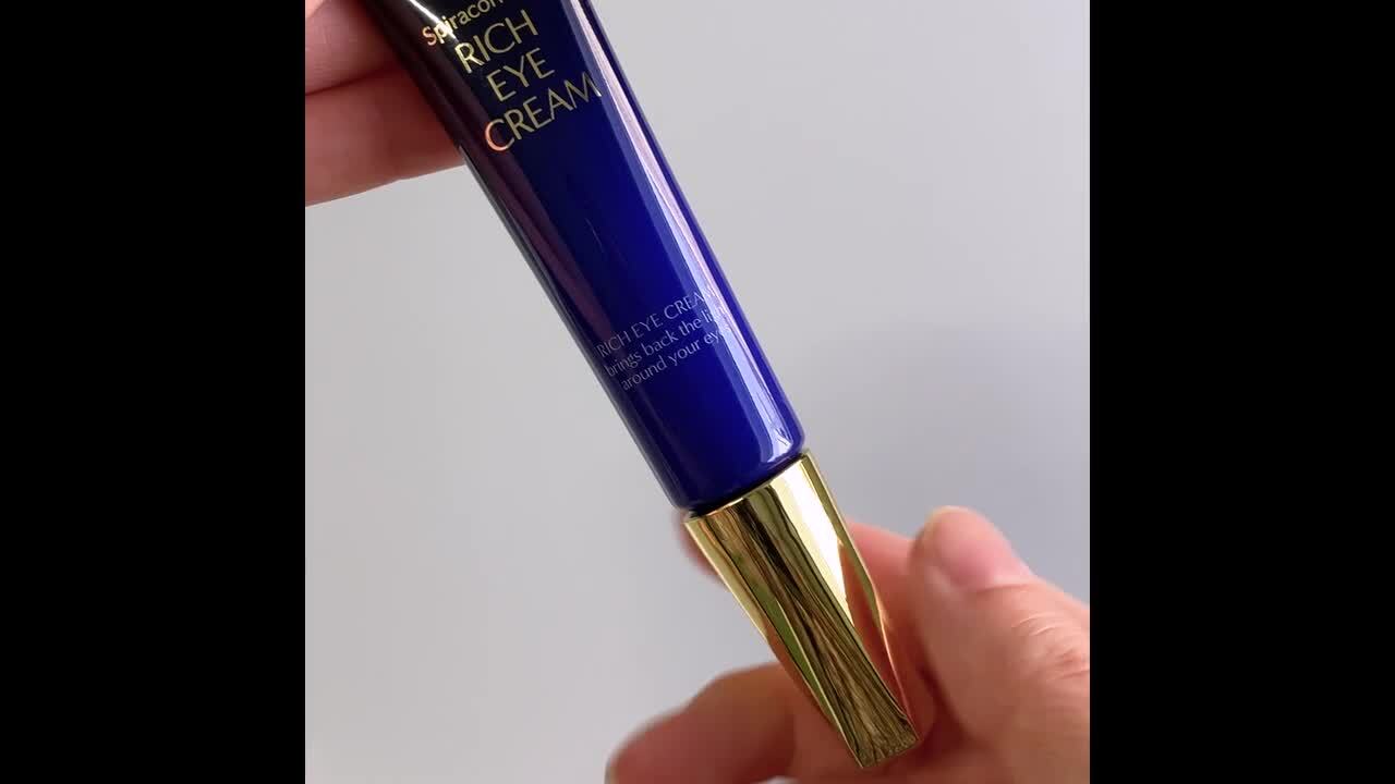 楽天市場】スピラコレッタ リッチアイクリーム 15g 目の下の