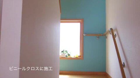 楽天市場 自然塗料 珪藻土塗料 K Paint 木材倉庫 ムック