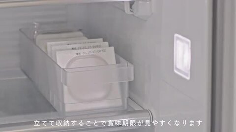 楽天市場】【 冷蔵庫中収納ケース タワー 仕切り付 】 山崎実業