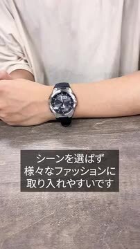 楽天市場】カシオ ウェブセプター WAVECEPTOR ソーラー電波 WVA