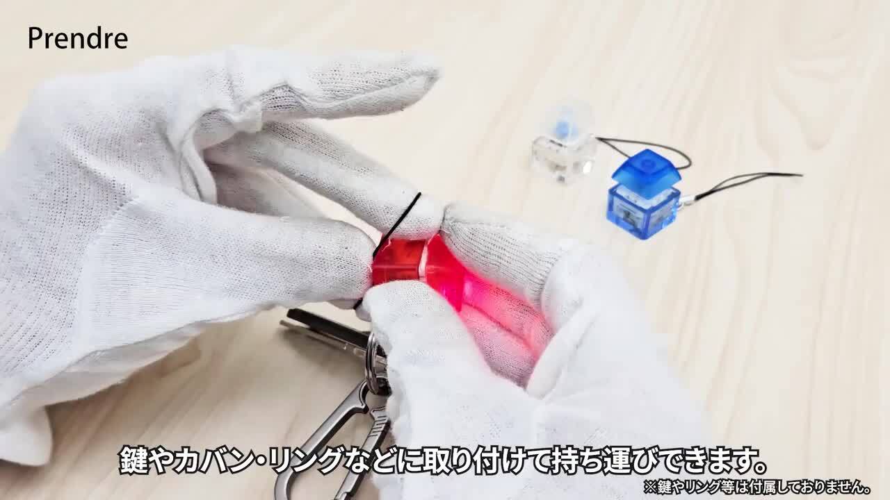 楽天市場】メカニカル キーボード スイッチ キーホルダー LED